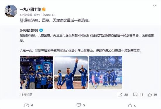 国产精品电影网在线好看